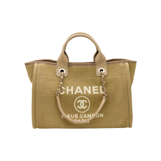 Chanel Khaki Small Deauville