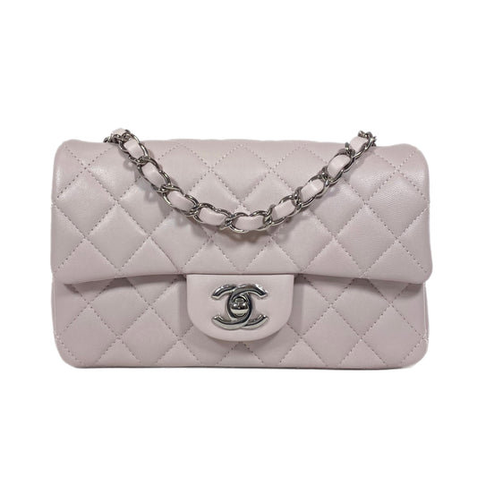 Chanel Pale Lavender Lambskin Mini Rectangle