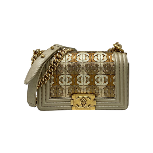 Chanel Metallic Boy Bag Woven Leather