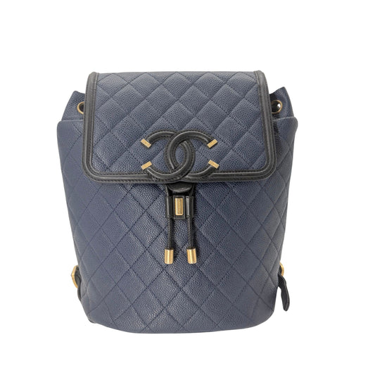 Chanel Small Blue Filigree Backpack