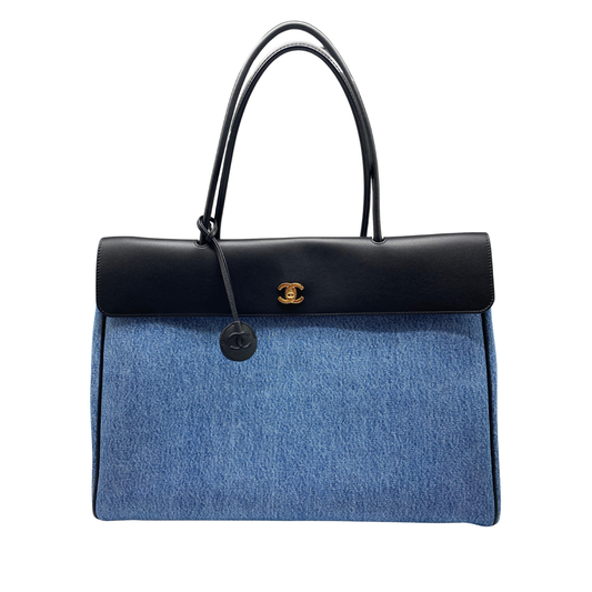Chanel "Urban Essential" East West Shopping Tote Bag