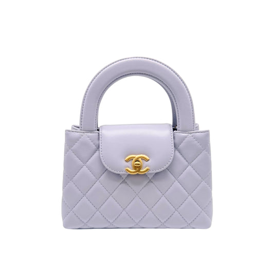 Chanel Small Kelly Lilac Calfskin Shopper