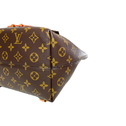 Louis Vuitton Monogram Montsouris PM