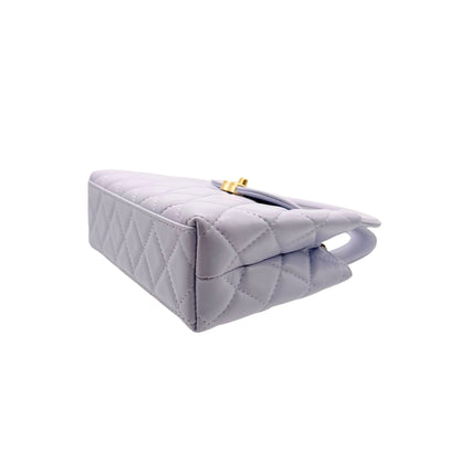 Chanel Small Kelly Lilac Calfskin Shopper
