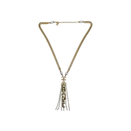 Chanel Gold Letter Crystal Lariat Necklace