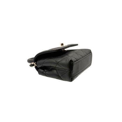 Chanel Black Nano Coco Handle