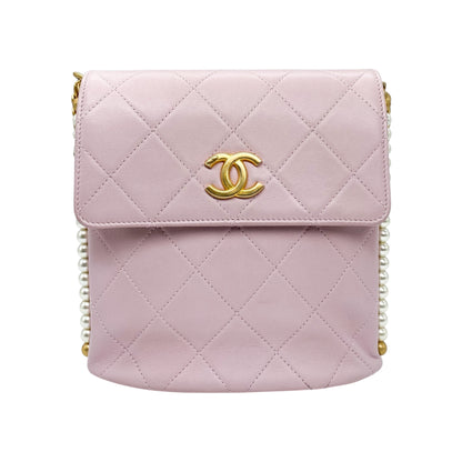 Chanel Pink All About Pearls Hobo Crossbody Bag