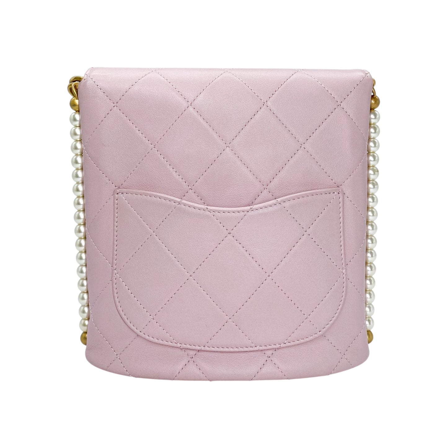 Chanel Pink All About Pearls Hobo Crossbody Bag