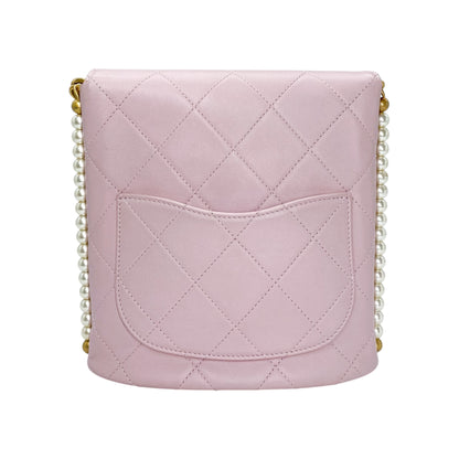 Chanel Pink All About Pearls Hobo Crossbody Bag