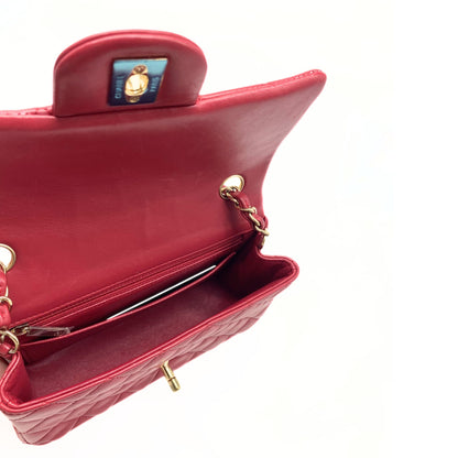 Chanel Raspberry Mini Rectangle