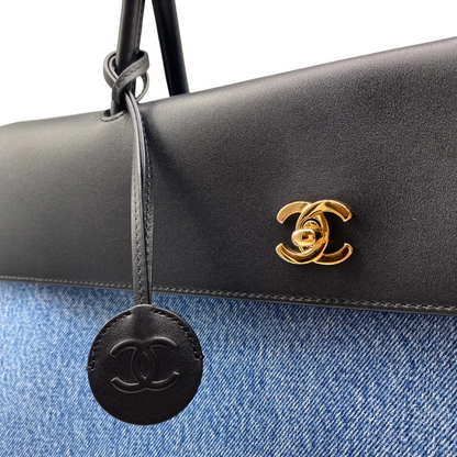 Chanel "Urban Essential" East West Shopping Tote Bag