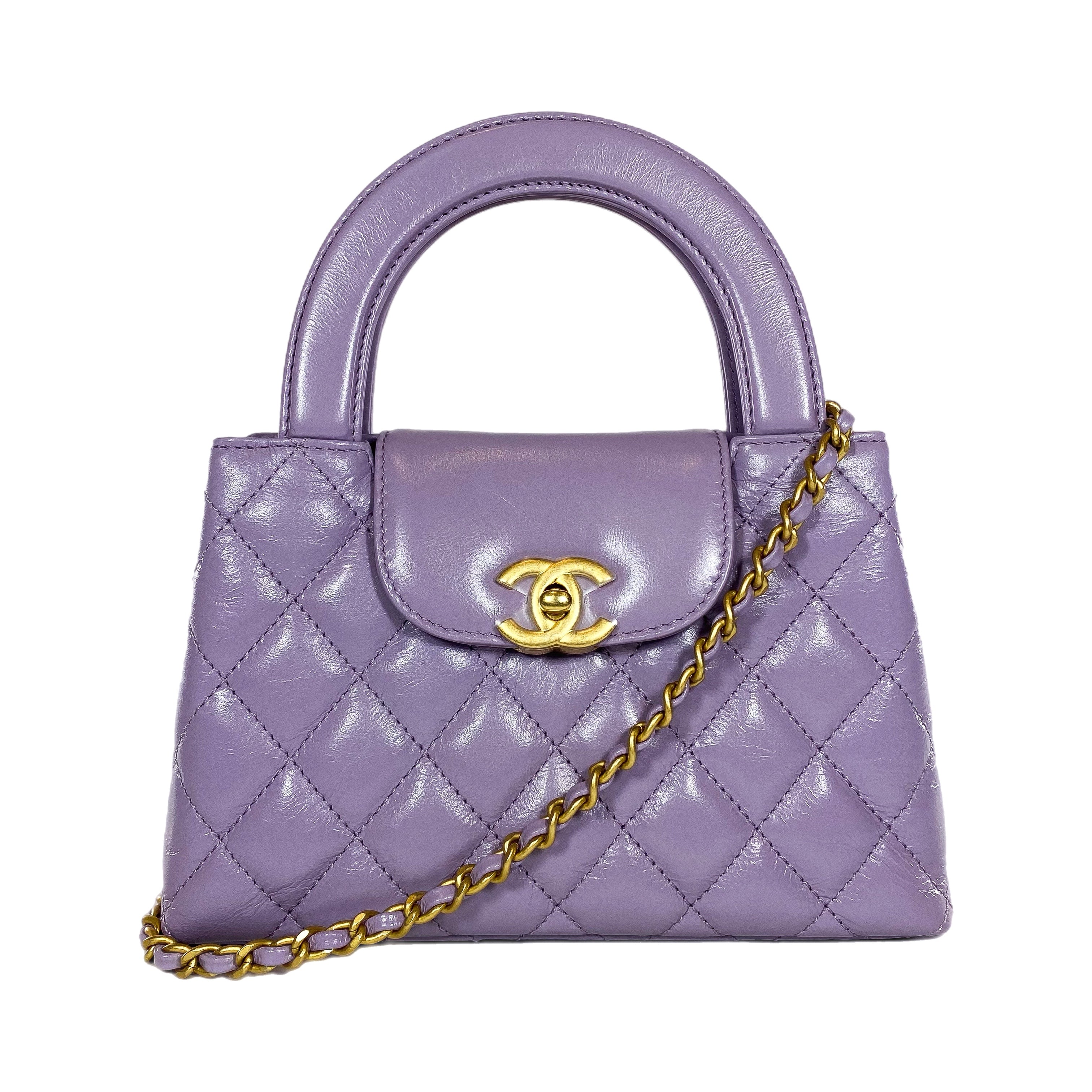 Chanel Lilac Nano Kelly Top Handle