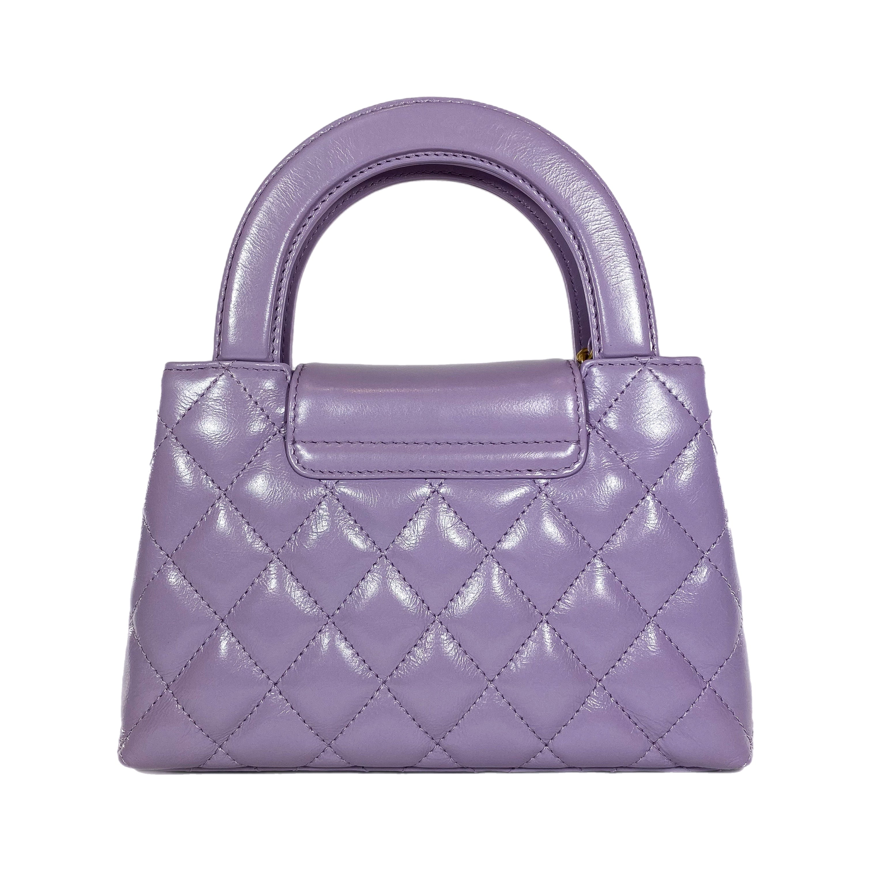 Chanel Lilac Nano Kelly Top Handle