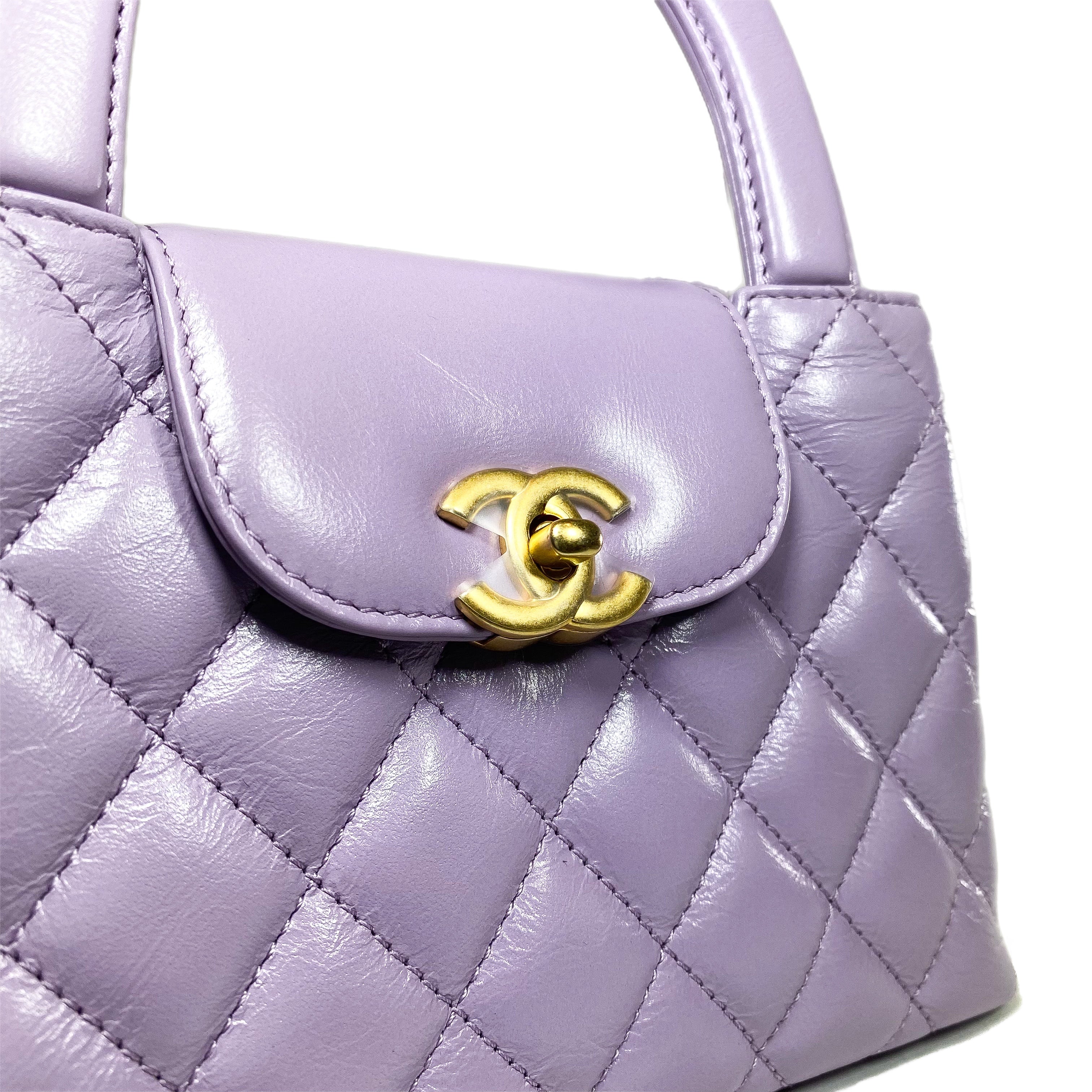 Chanel Lilac Nano Kelly Top Handle