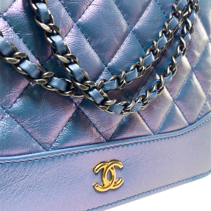 Chanel Iridescent Blue Quilted Calfskin Wallet On Chain