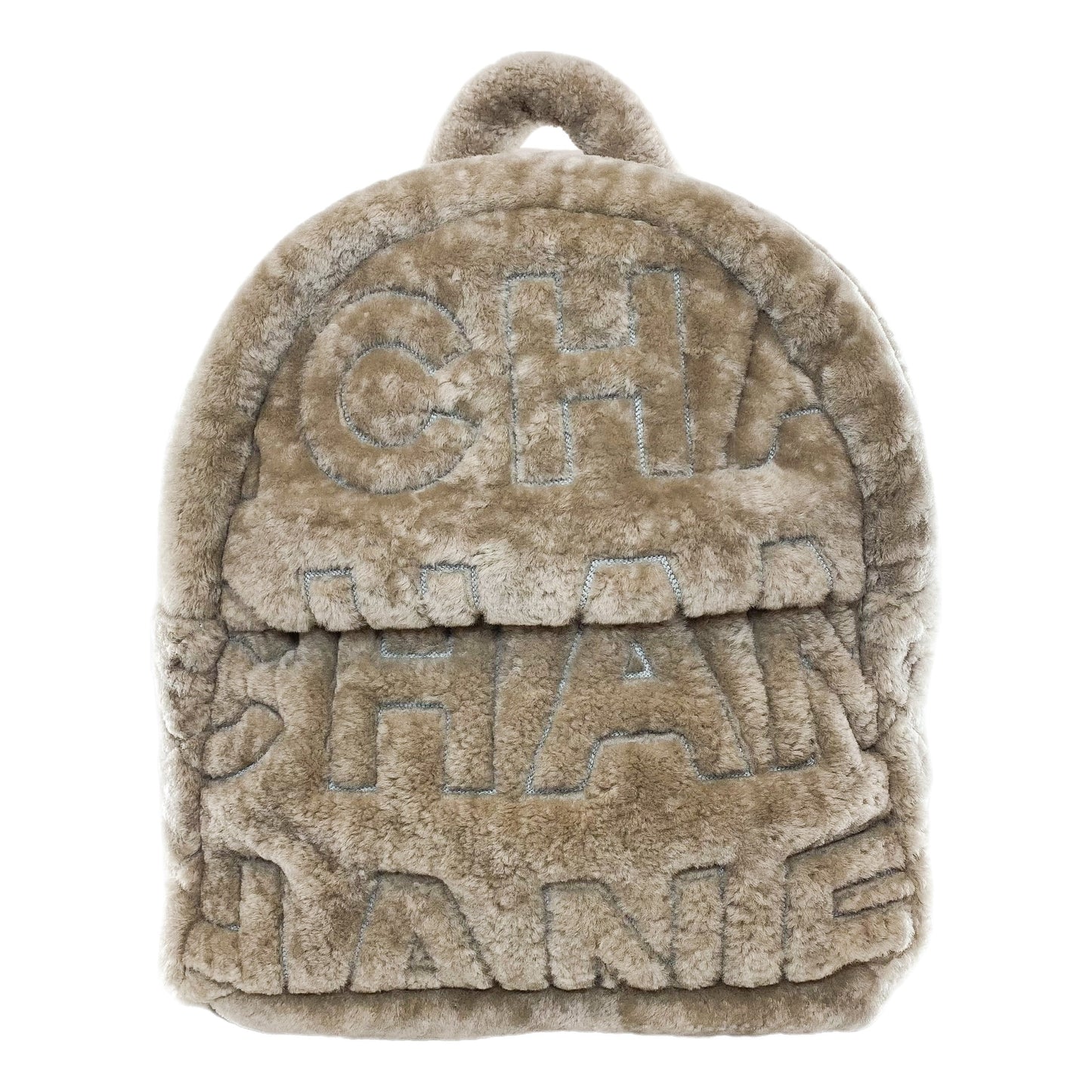 Chanel Gray Shearling Doudoune Backpack