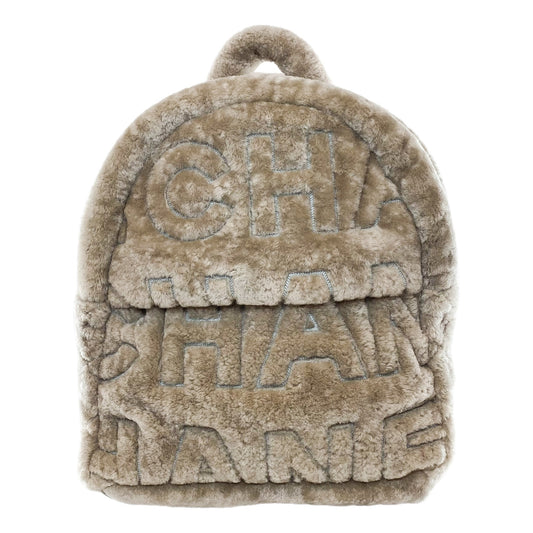 Chanel Gray Shearling Doudoune Backpack