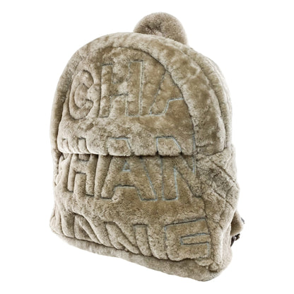 Chanel Gray Shearling Doudoune Backpack