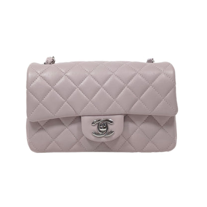 Chanel Pale Lavender Lambskin Mini Rectangle