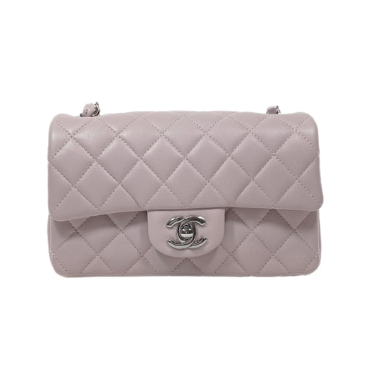 Chanel Pale Lavender Lambskin Mini Rectangle