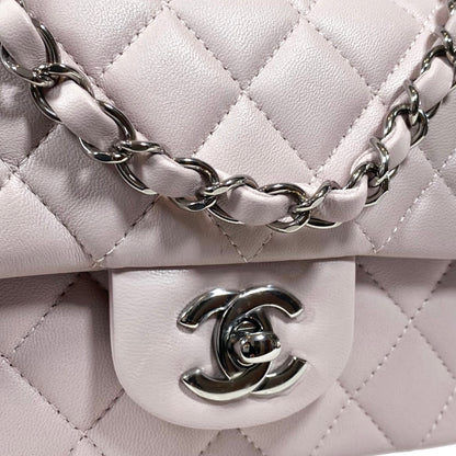 Chanel Pale Lavender Lambskin Mini Rectangle