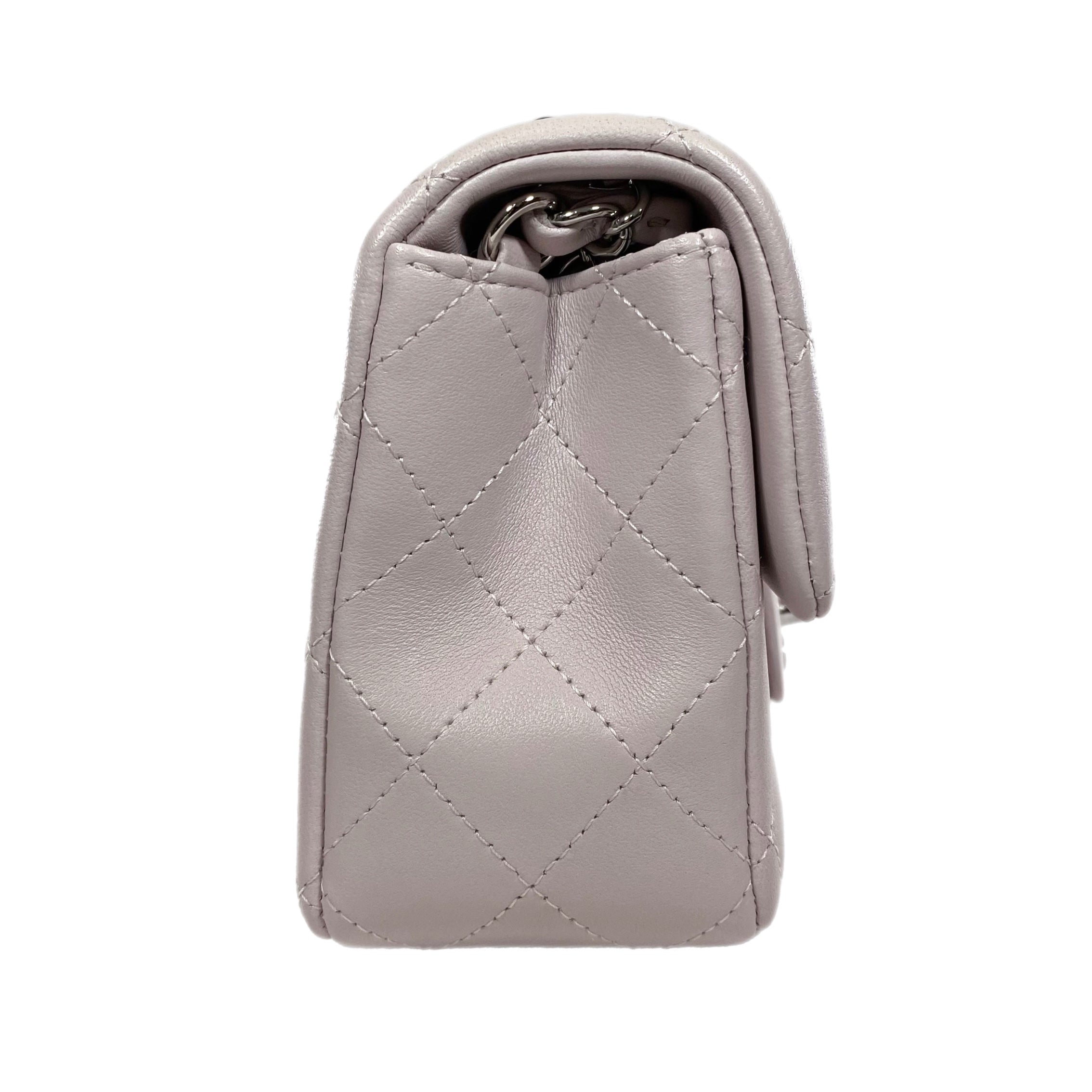 Chanel Pale Lavender Lambskin Mini Rectangle