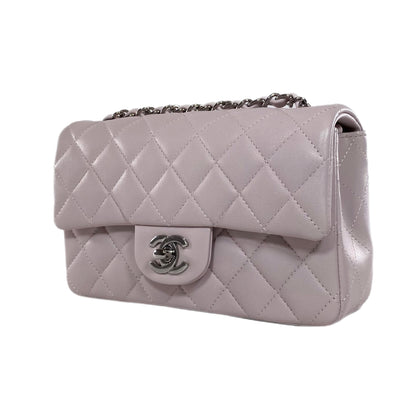 Chanel Pale Lavender Lambskin Mini Rectangle