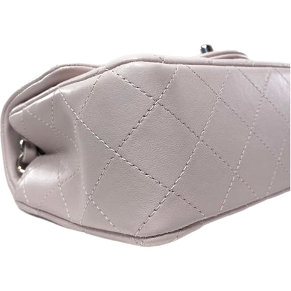 Chanel Pale Lavender Lambskin Mini Rectangle