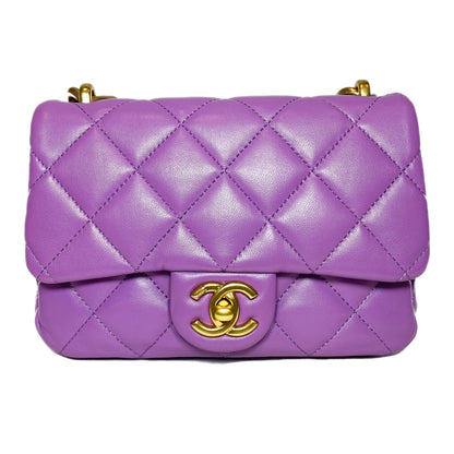 Chanel Lavender Funky Town Flap Bag