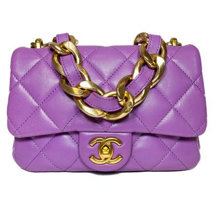 Chanel Lavender Funky Town Flap Bag