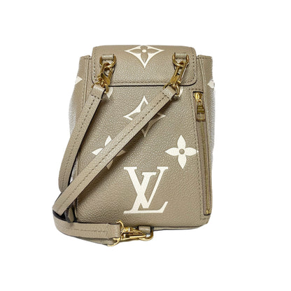 Louis Vuitton Cream Tourterelle Giant Tiny Backpack