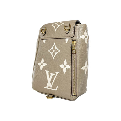 Louis Vuitton Cream Tourterelle Giant Tiny Backpack