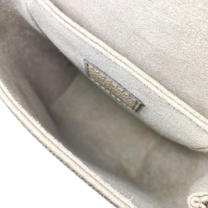 Louis Vuitton Cream Tourterelle Giant Tiny Backpack