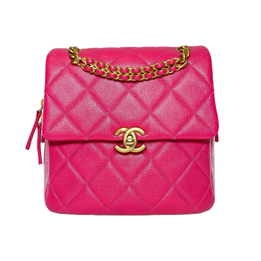 Chanel Pink Chain Melody Backpack