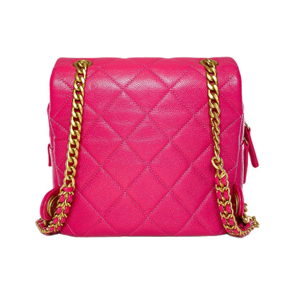 Chanel Pink Chain Melody Backpack