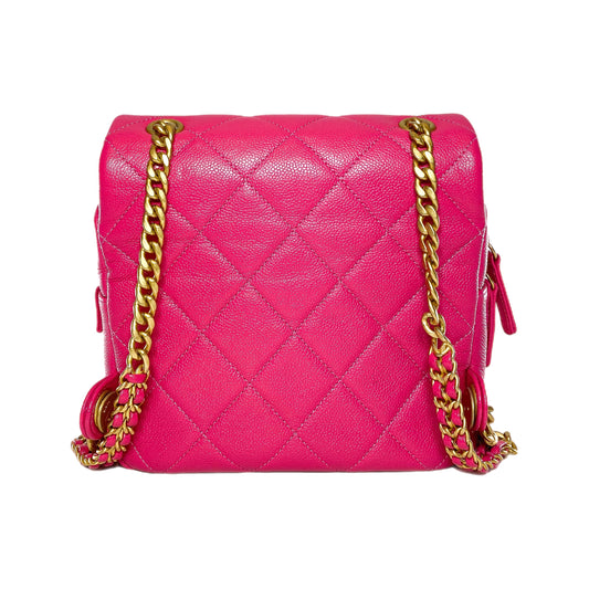 Chanel Pink Chain Melody Backpack