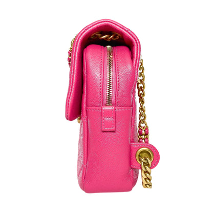 Chanel Pink Chain Melody Backpack