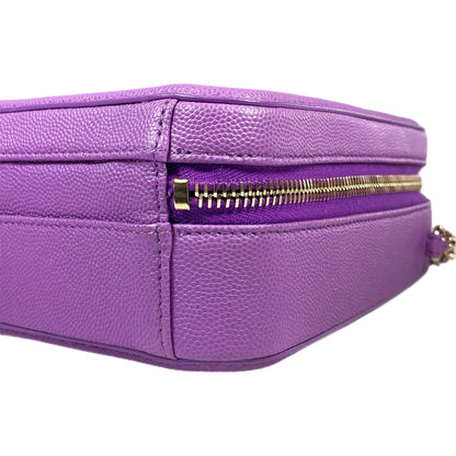 Chanel Purple Caviar Vanity Case