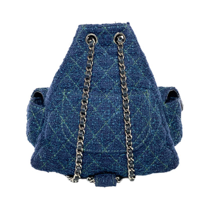 Chanel Navy Mini Backpack is Back Backpack