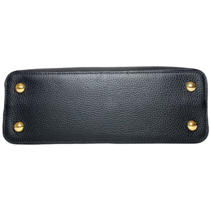 Louis Vuitton Multicolor Flower Chain Capucines