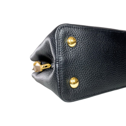 Louis Vuitton Multicolor Flower Chain Capucines