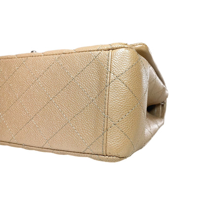 Chanel Maxi Iridescent Beige Flap Bag