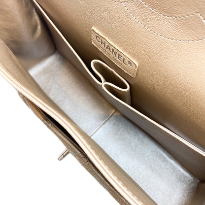 Chanel Maxi Iridescent Beige Flap Bag