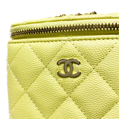 Chanel Yellow Quilted Mini Vanity