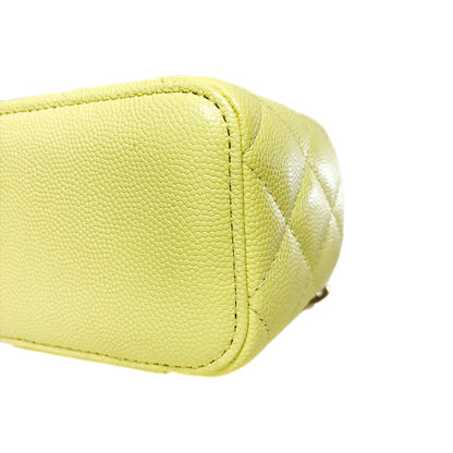 Chanel Yellow Quilted Mini Vanity