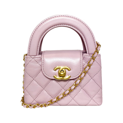 Chanel Lilac Mini Nano Kelly Top Handle