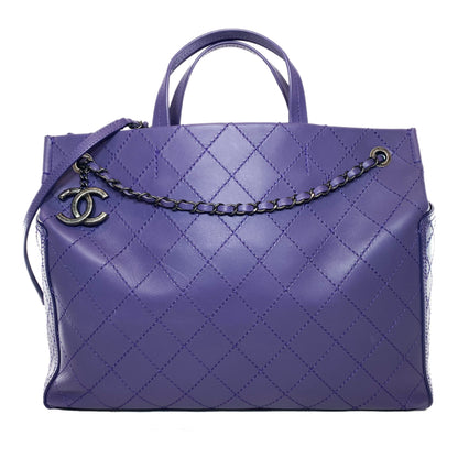 Chanel Purple CC Pocket Tote