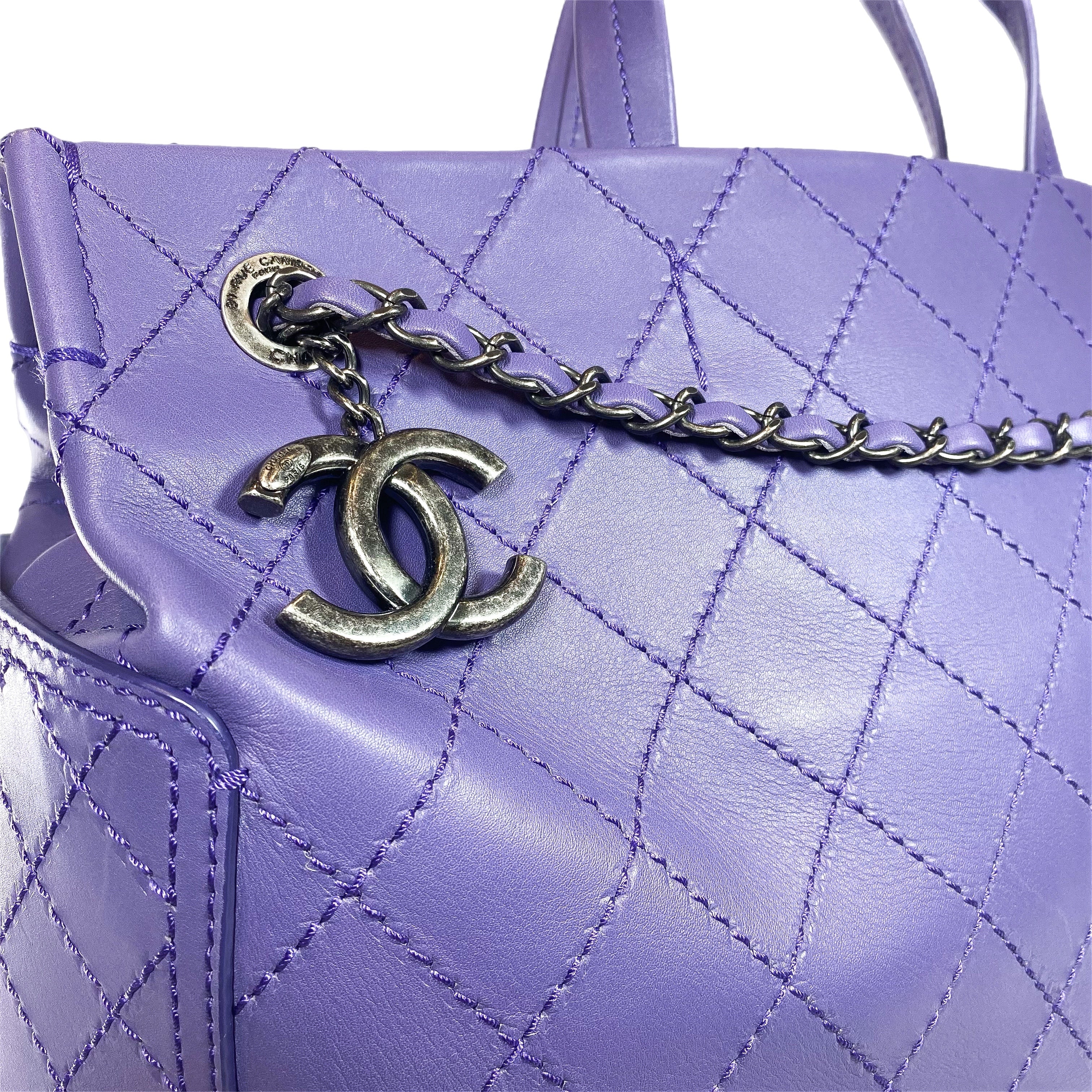 Chanel Purple CC Pocket Tote | Consign of the Times ™