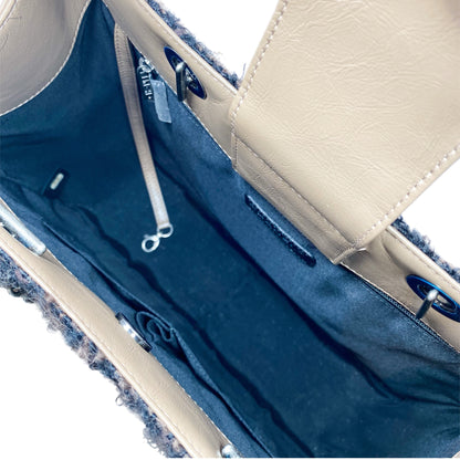 Chanel Brown Quilted Tweed Trim Secrets Tote Bag