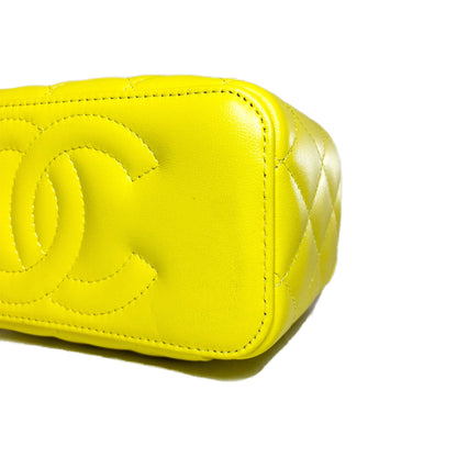 Chanel Yellow Pearl Crush Vanity